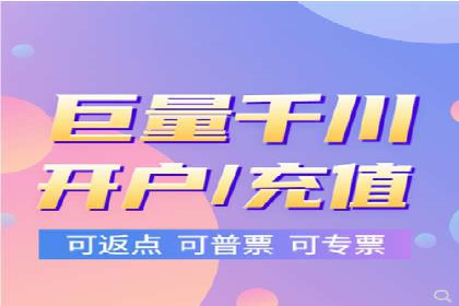 知乎信息流广告投放案例分析：成功案例分享